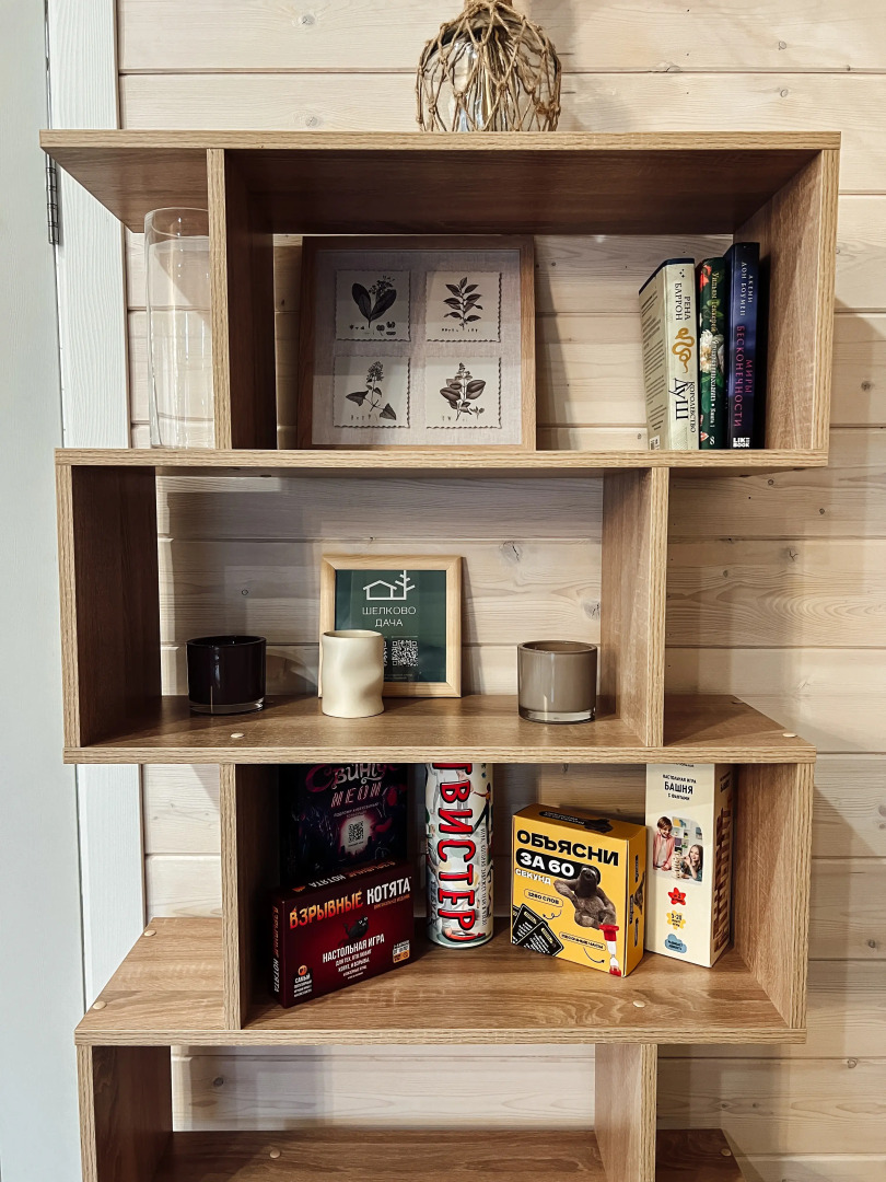 Домик "Сказочный Лес" с гриль-мангалом, костровой и большой сауной