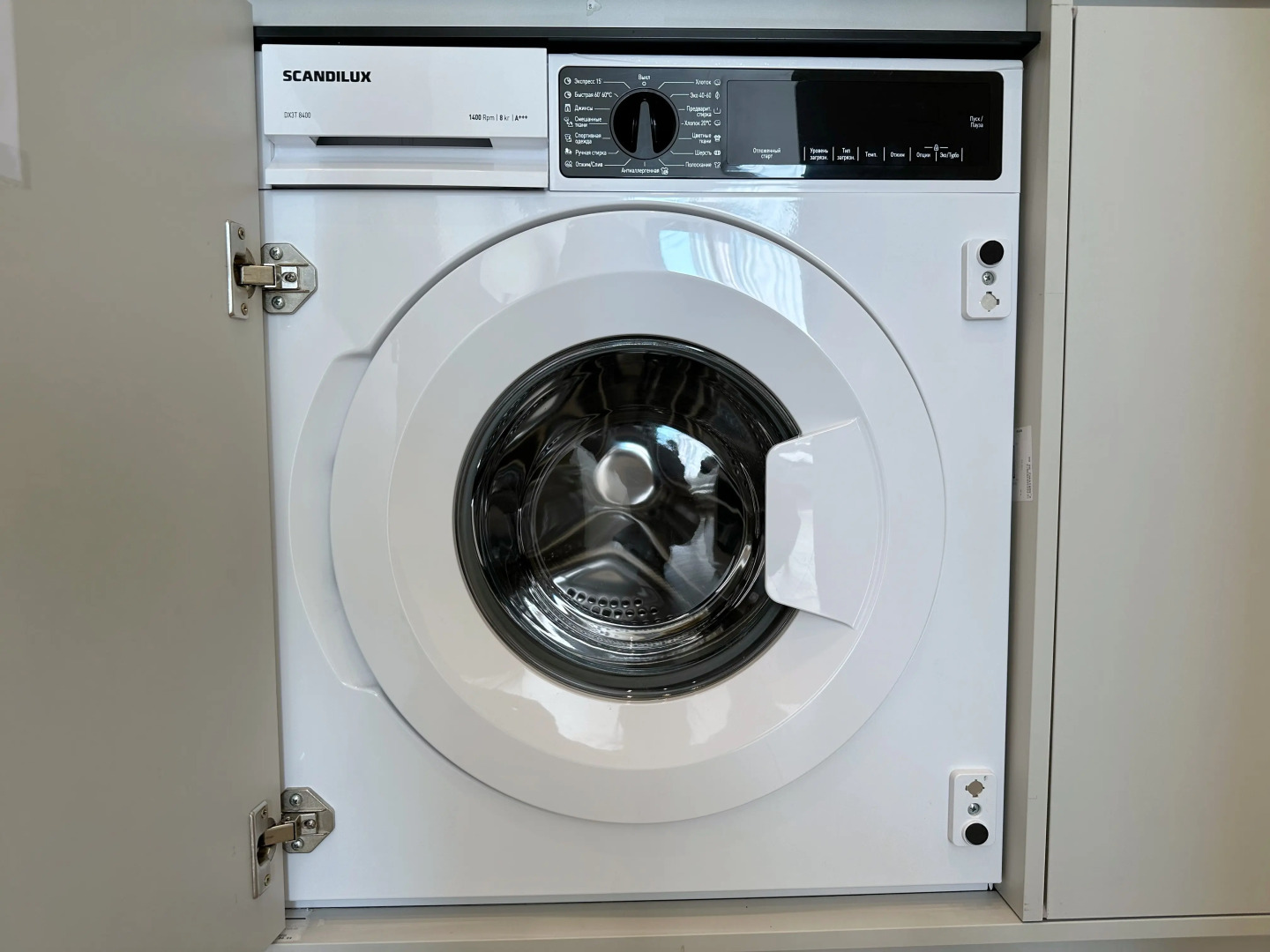 Апартаменты класса люкс с видом на город в центре