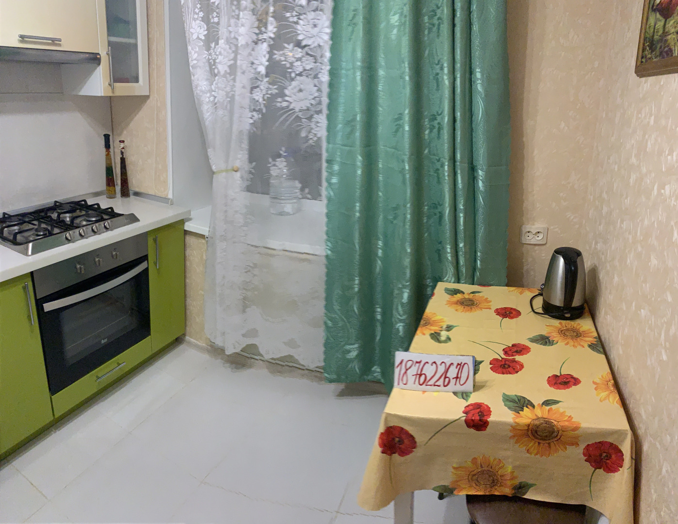 Апартаменты квартира в центре Тюмени