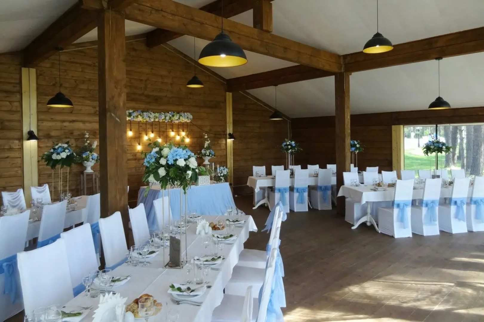 База отдыха Светофор