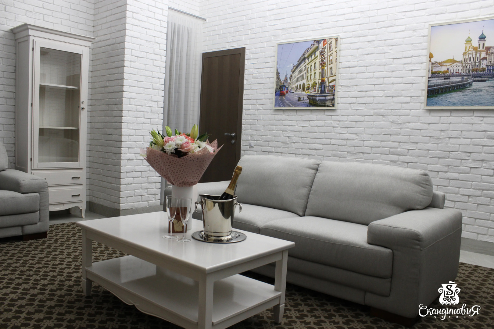 Отель Скандинавия