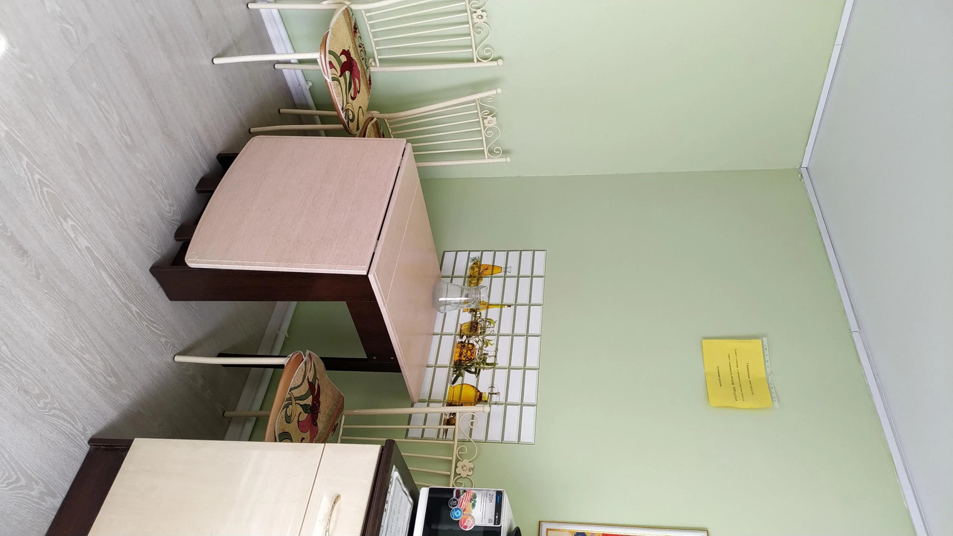 Гостевой дом Сандра