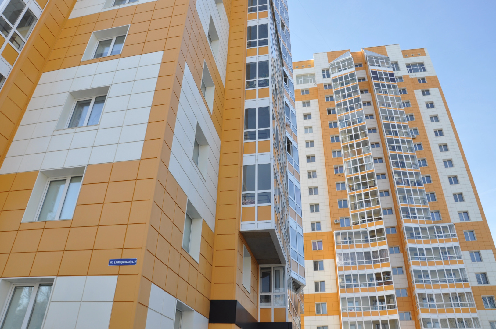 Апартаменты с ЖД Вокзалом