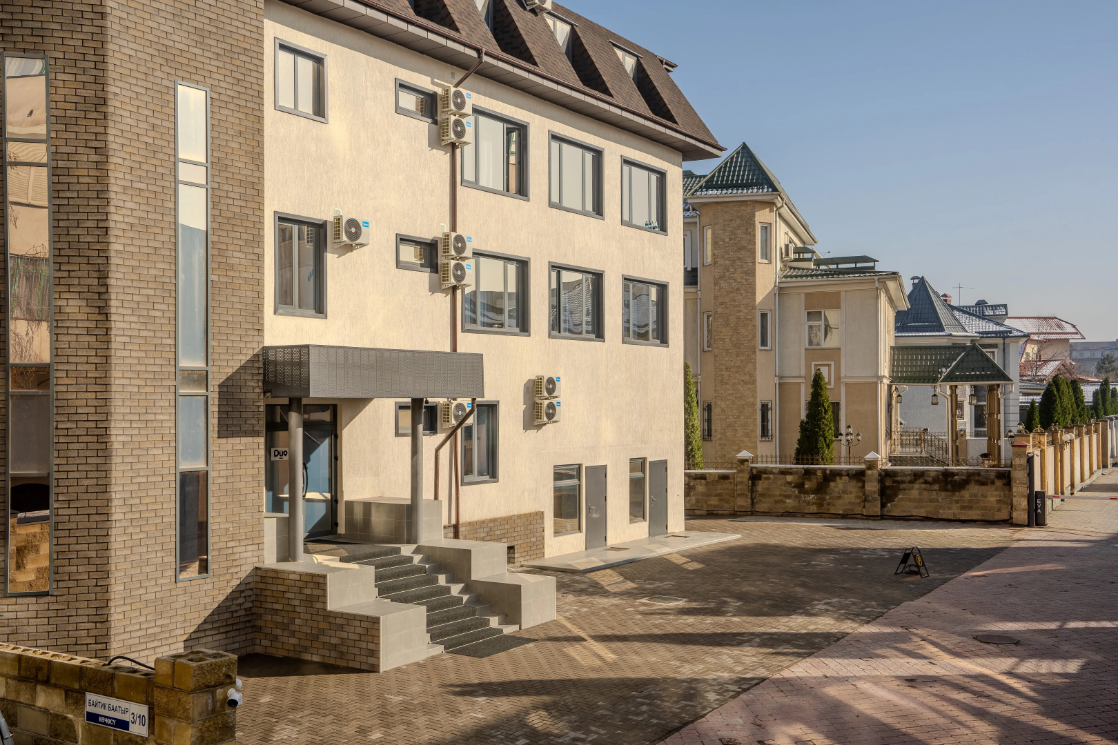 Отель Duo Hotel by Futuro