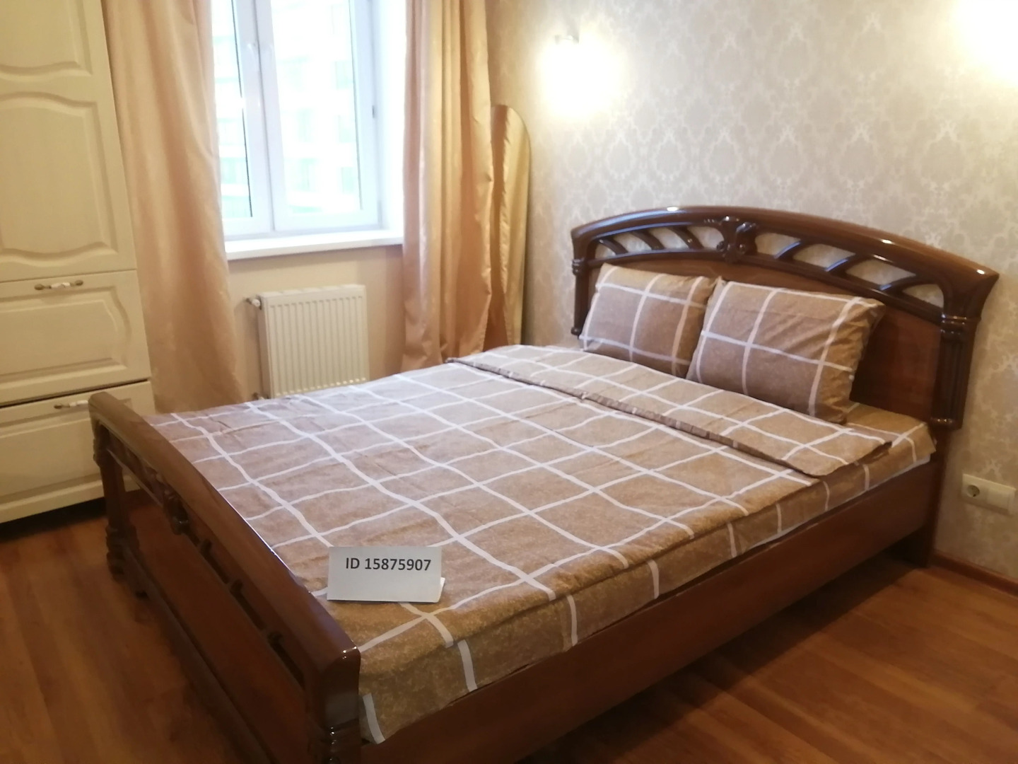 Апартаменты Реутов сити