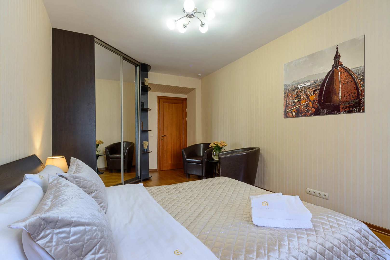 Апартаменты 2-комнатные HomeApart Ленина, 2
