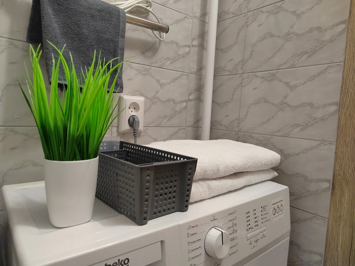 Апартаменты Спутников 16