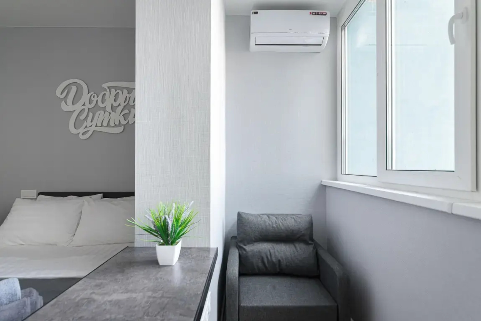 Апартаменты 1 Евро на 43-Армии