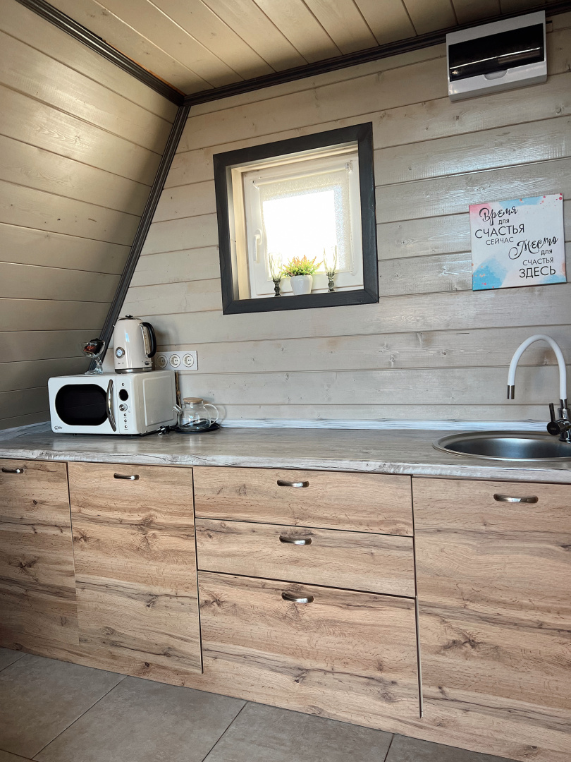 Hut house