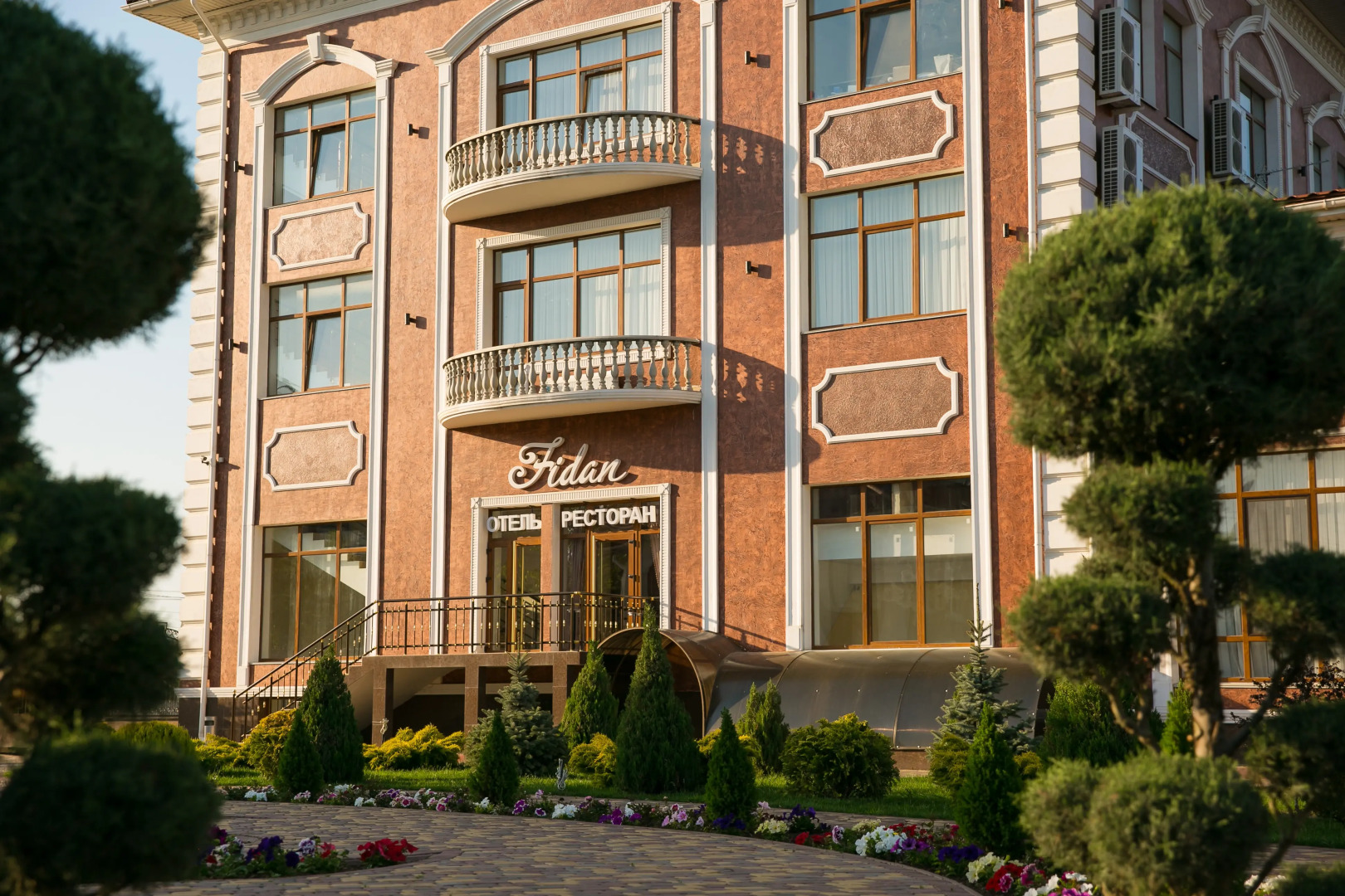 Отель Фидан