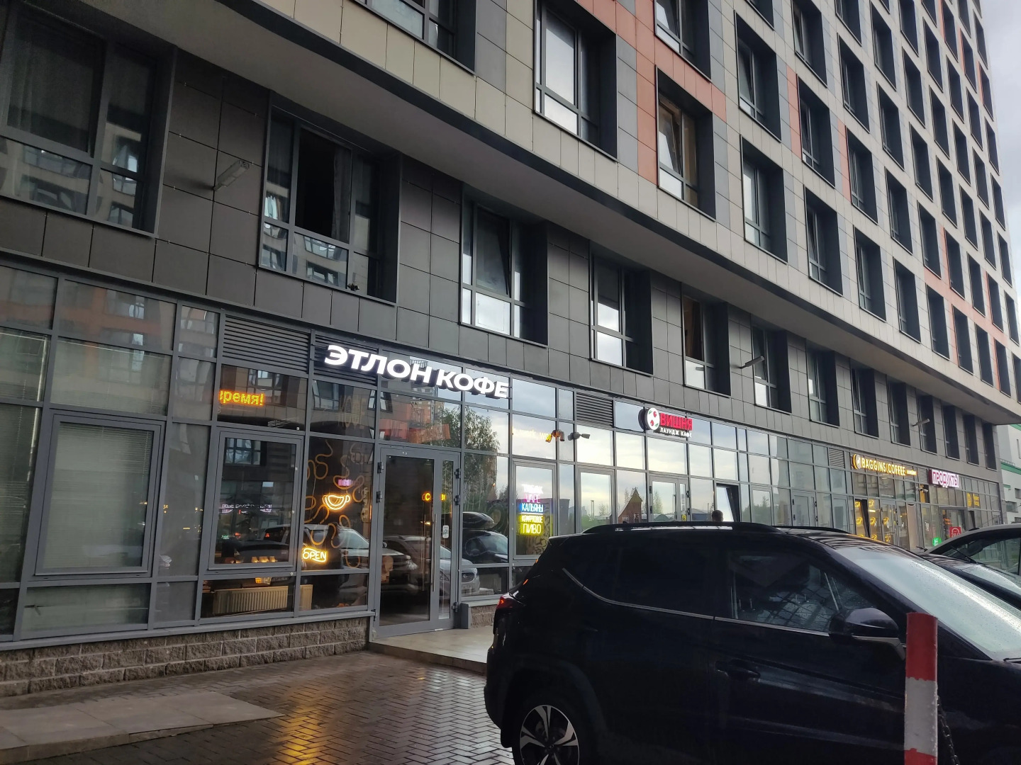 Апартаменты Уютная Студия на Ст Метро Парнас