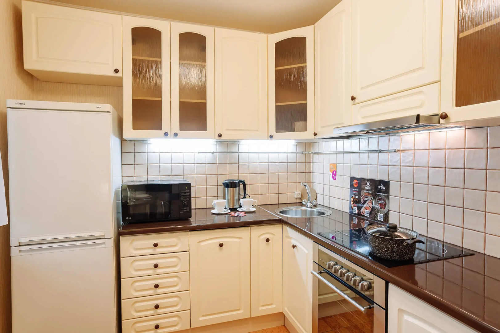 Апартаменты 9 ночей на Чкалова 48