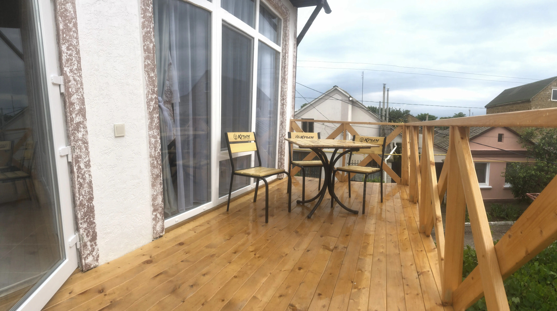 Жилое помещение Мария