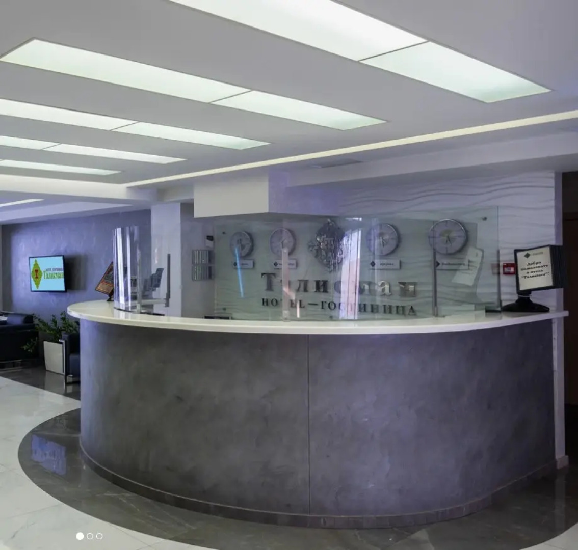 Гостевой дом Фигурный