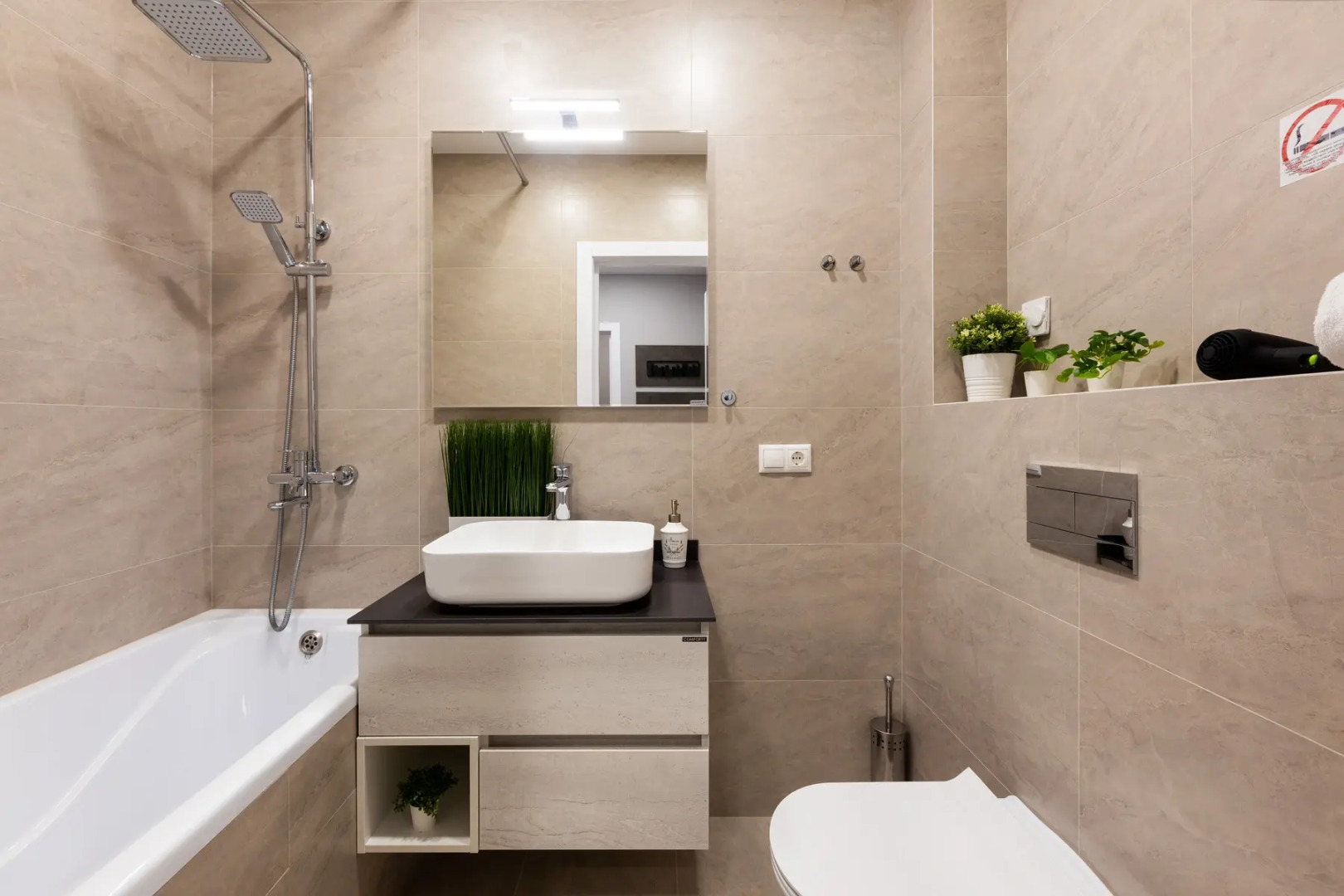 Апартаменты Сутки Уфа на Рудольфа Нуреева 6-233