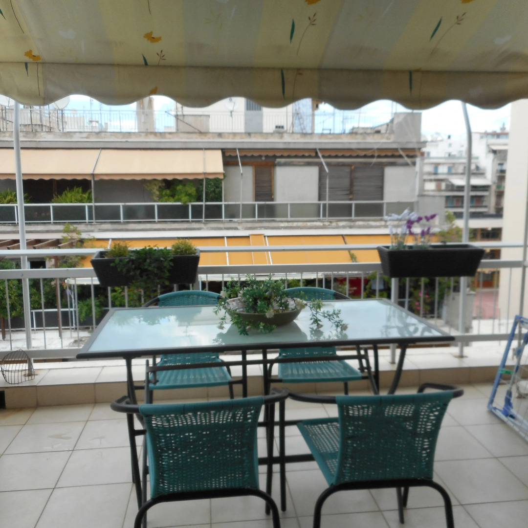 Апартаменты Ultracare