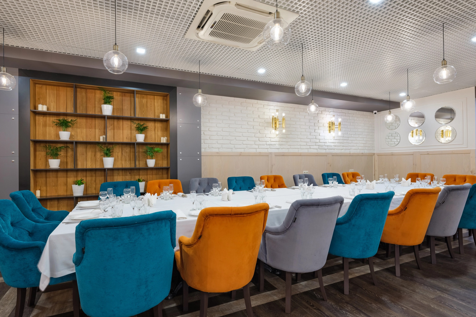 Marins Park Hotel Yekaterinburg