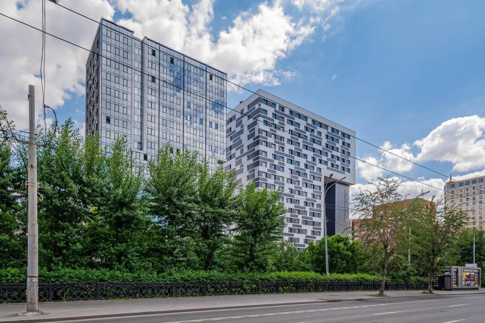 Апартаменты Ural.aparts