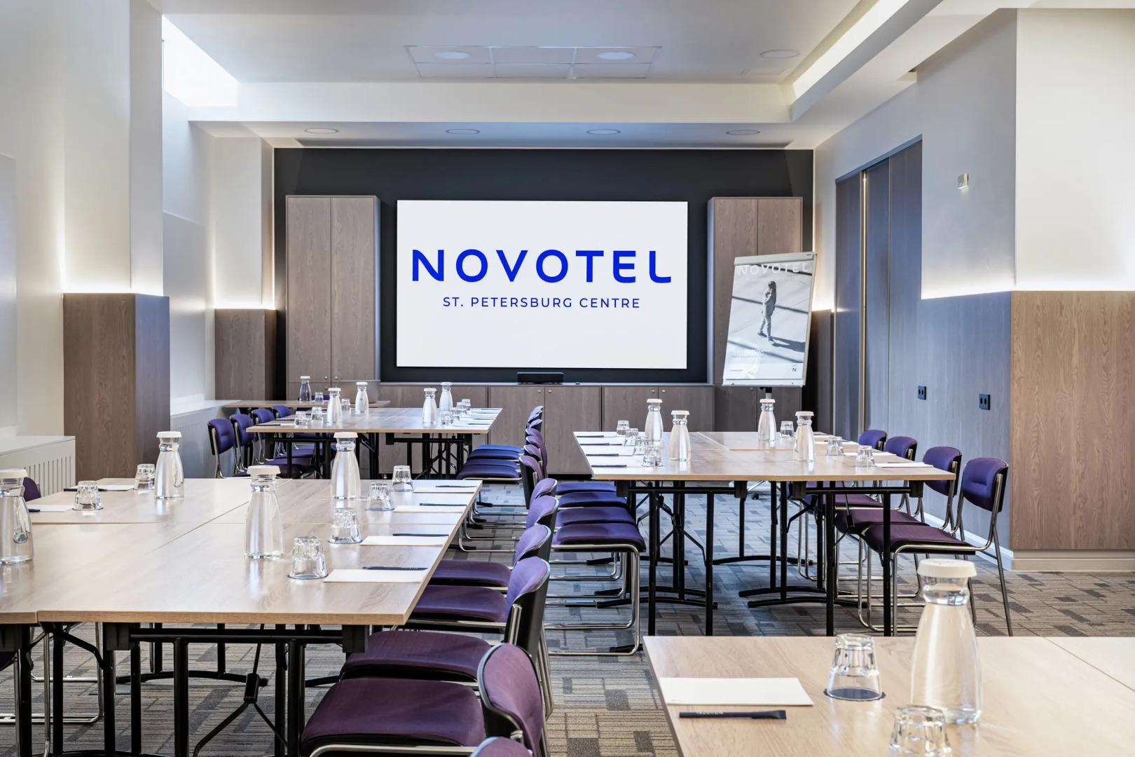 Novotel Санкт-Петербург Центр