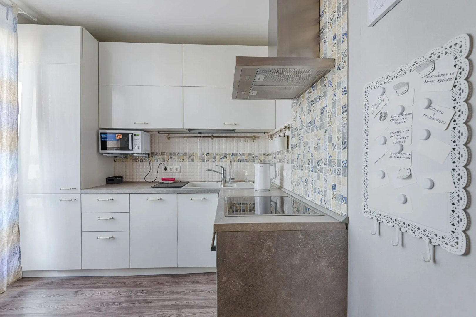 Квартира AtHome Apartments Аэродромная