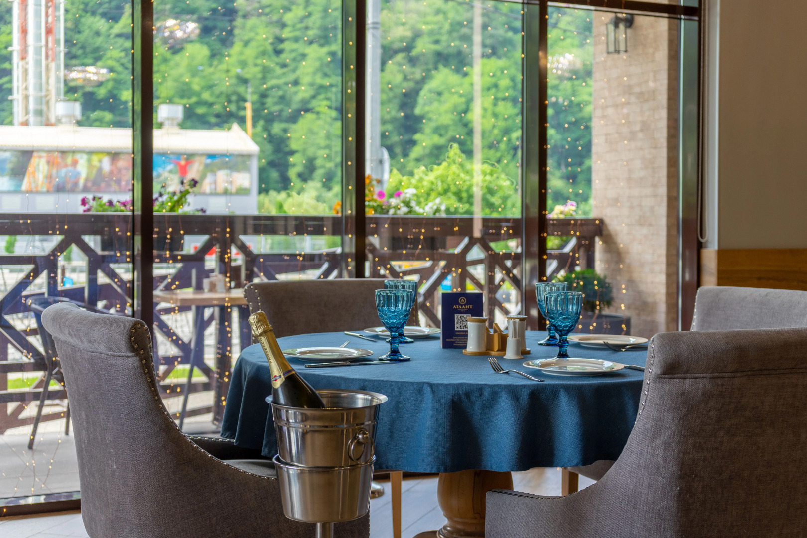 Отель Atlant Sky