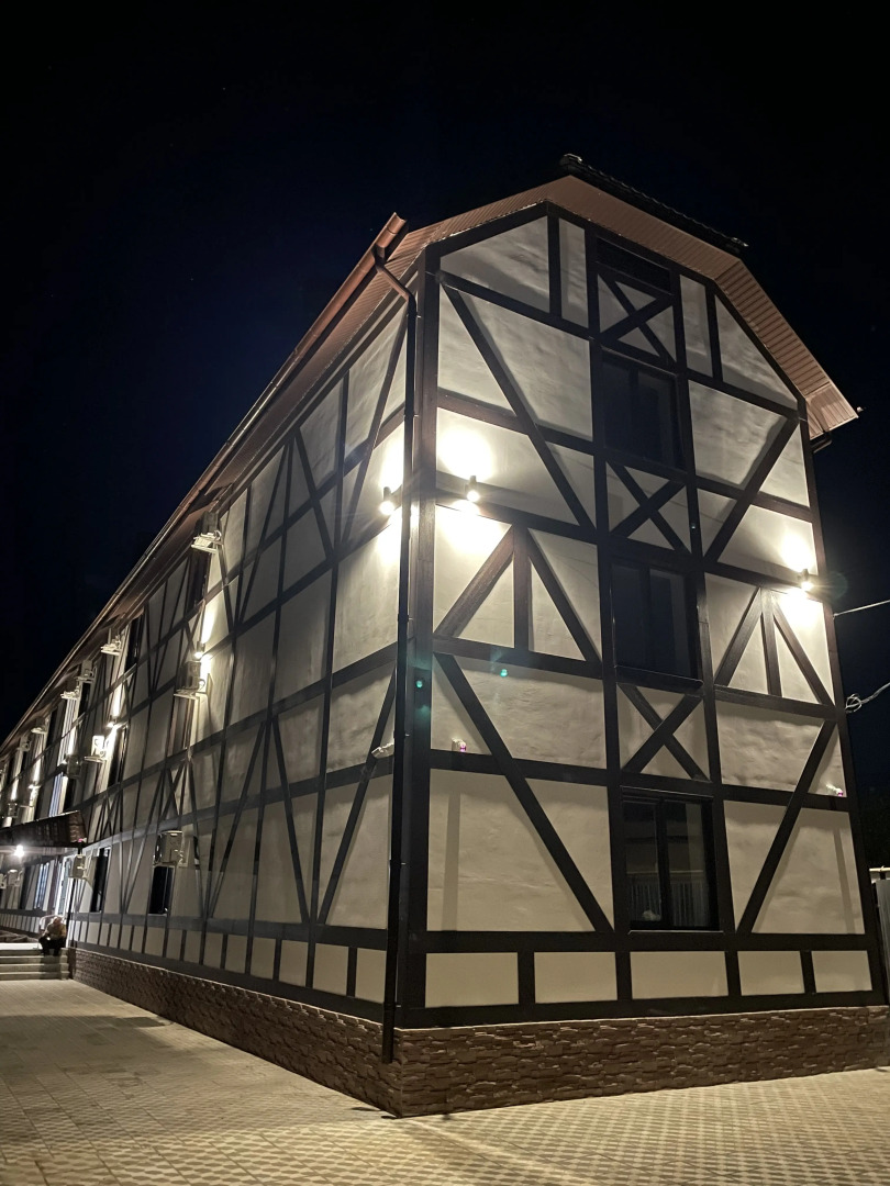 Гостевой дом Holiday House