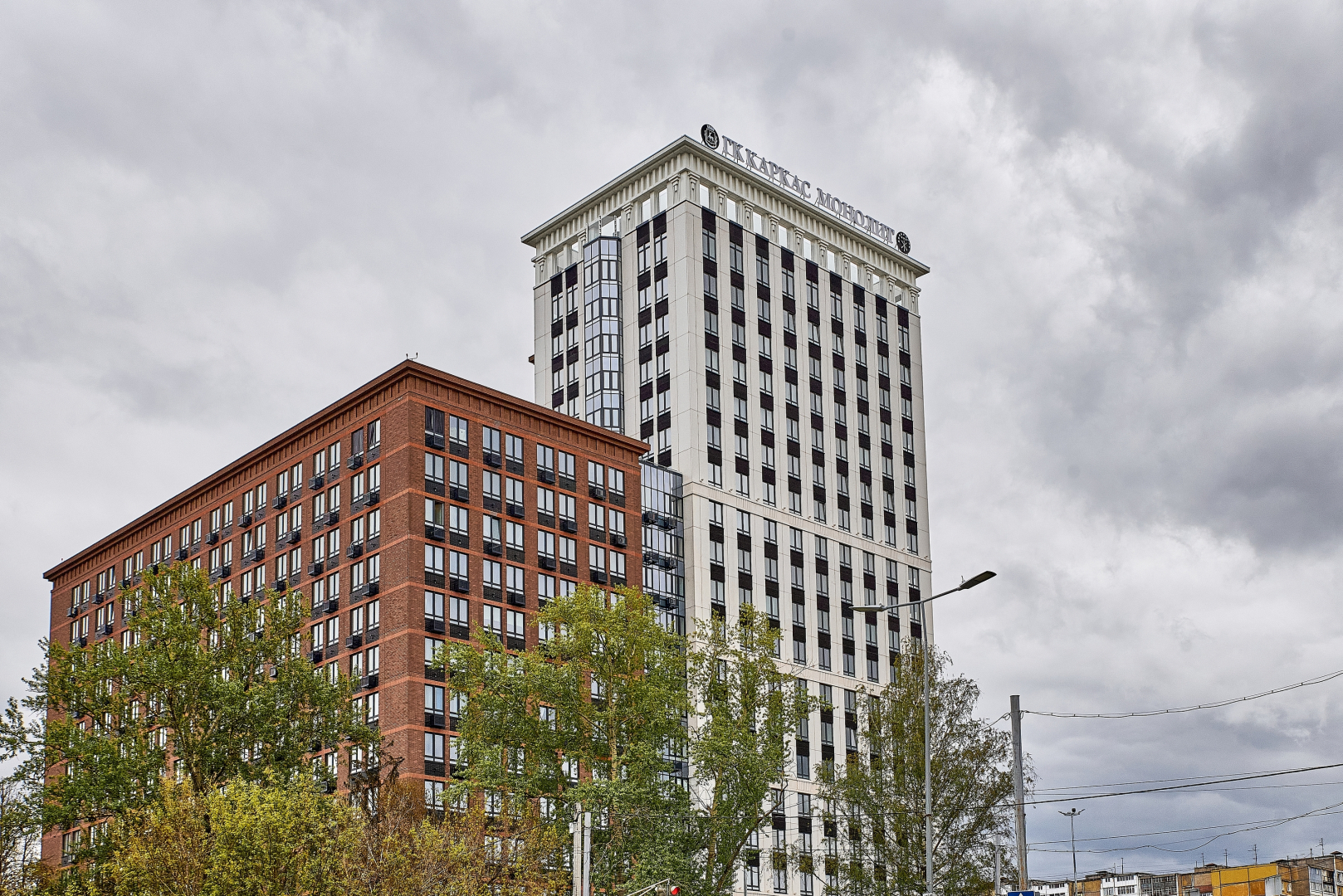 Апартаменты Km Tower Plaza