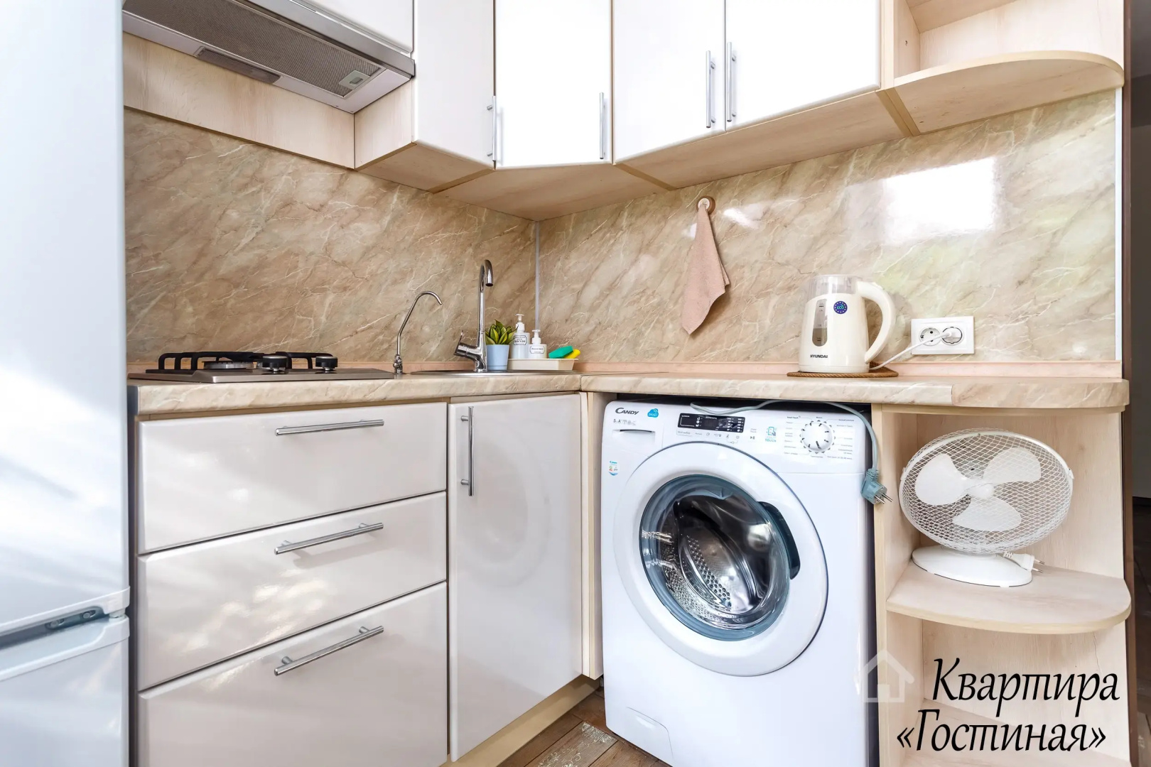 Квартира Гостиная