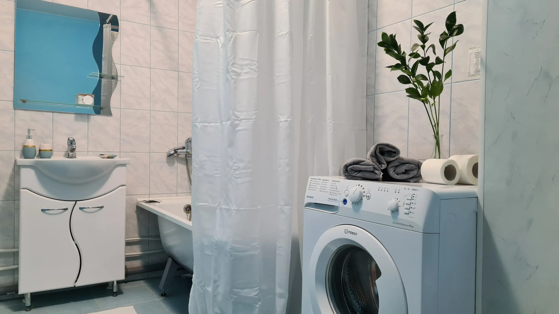 Апартаменты Apart Seasons Belinskogo 177