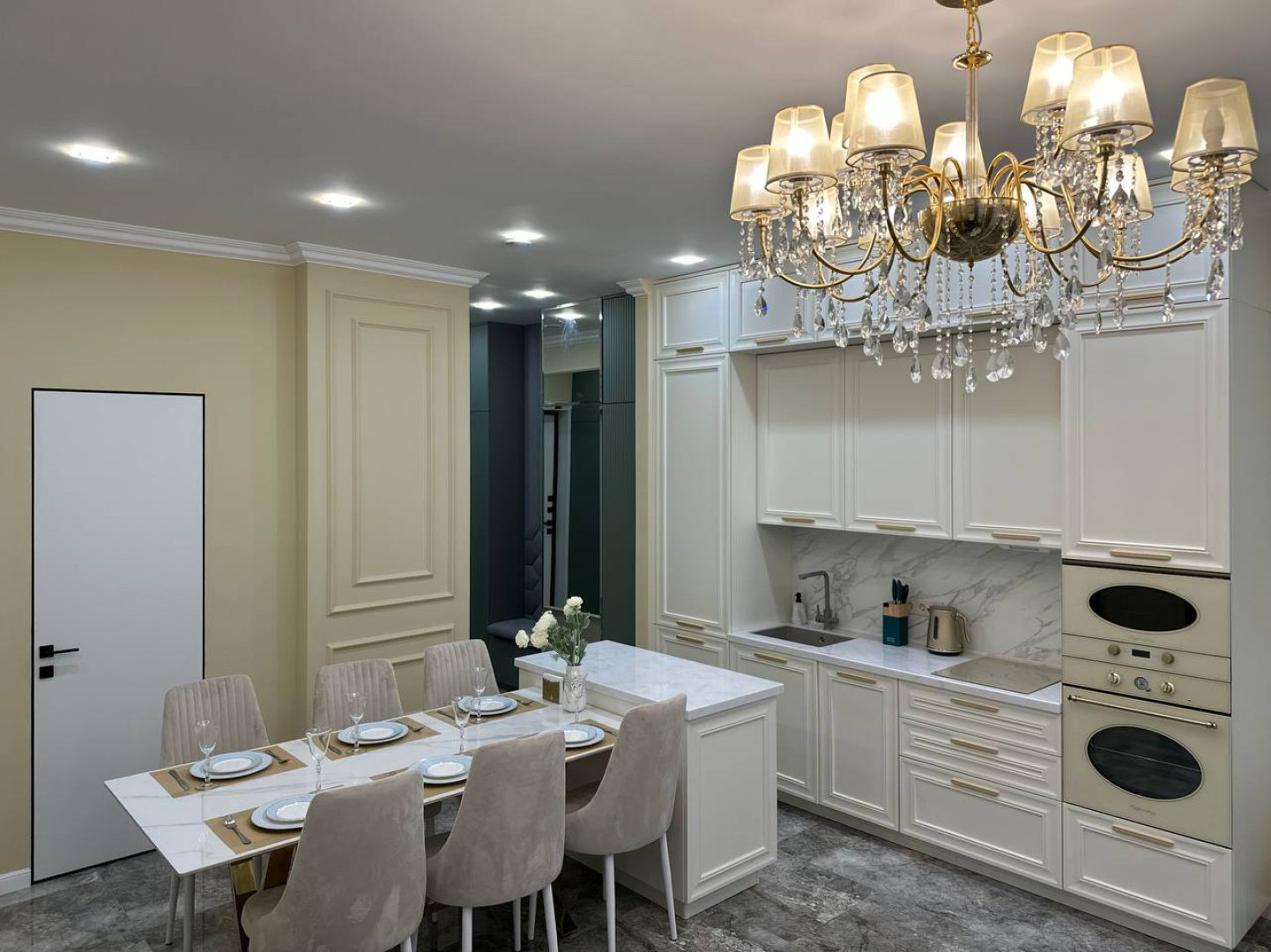 Апартаменты Еlevé 121