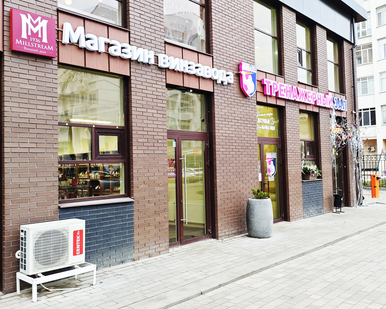 Квартира Комфортабельная в центре Белгорода