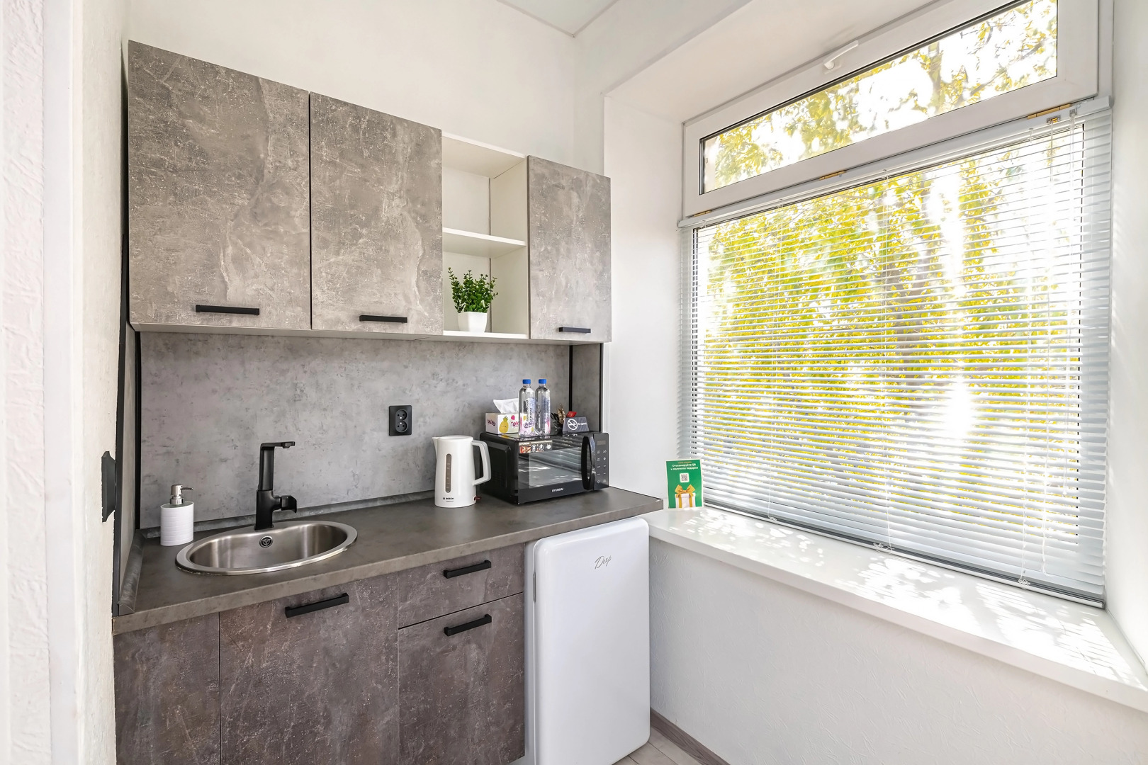 Апарт-отель Sunrise