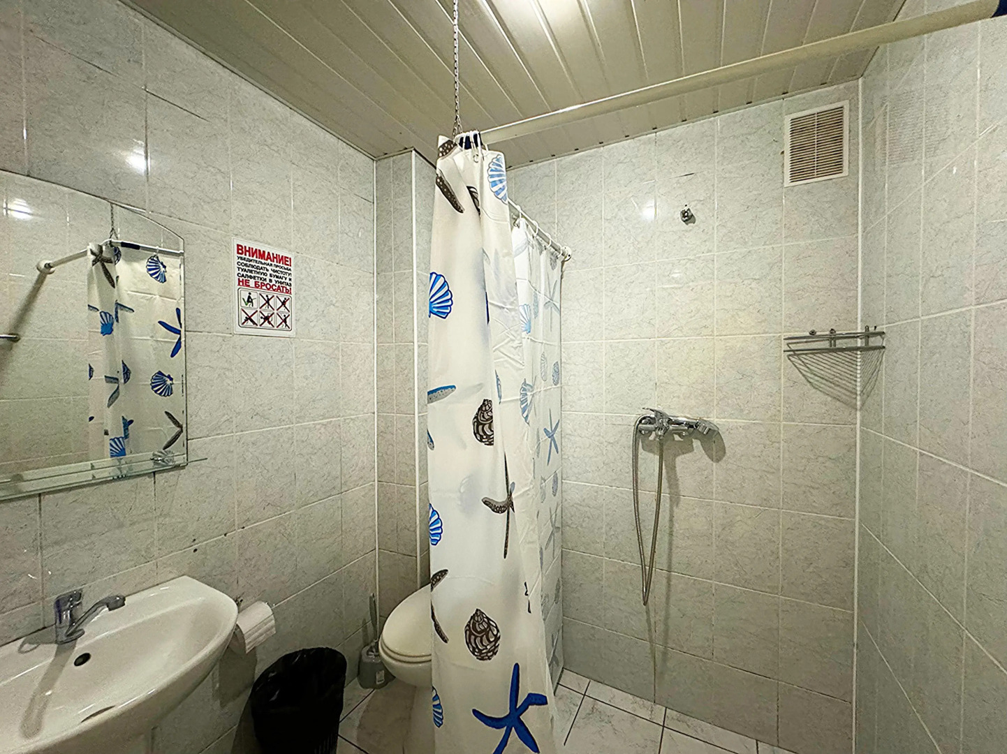 Гостевой дом Вистерия