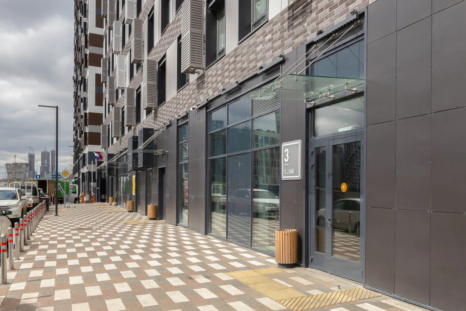 Апартаменты Dream by Smart Lofts Moscow