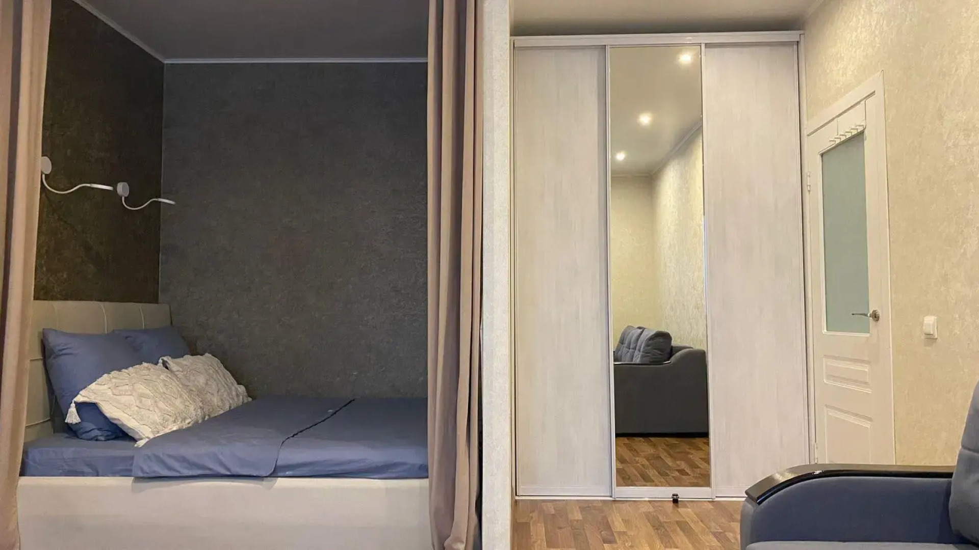 Квартира Уютная в центре города