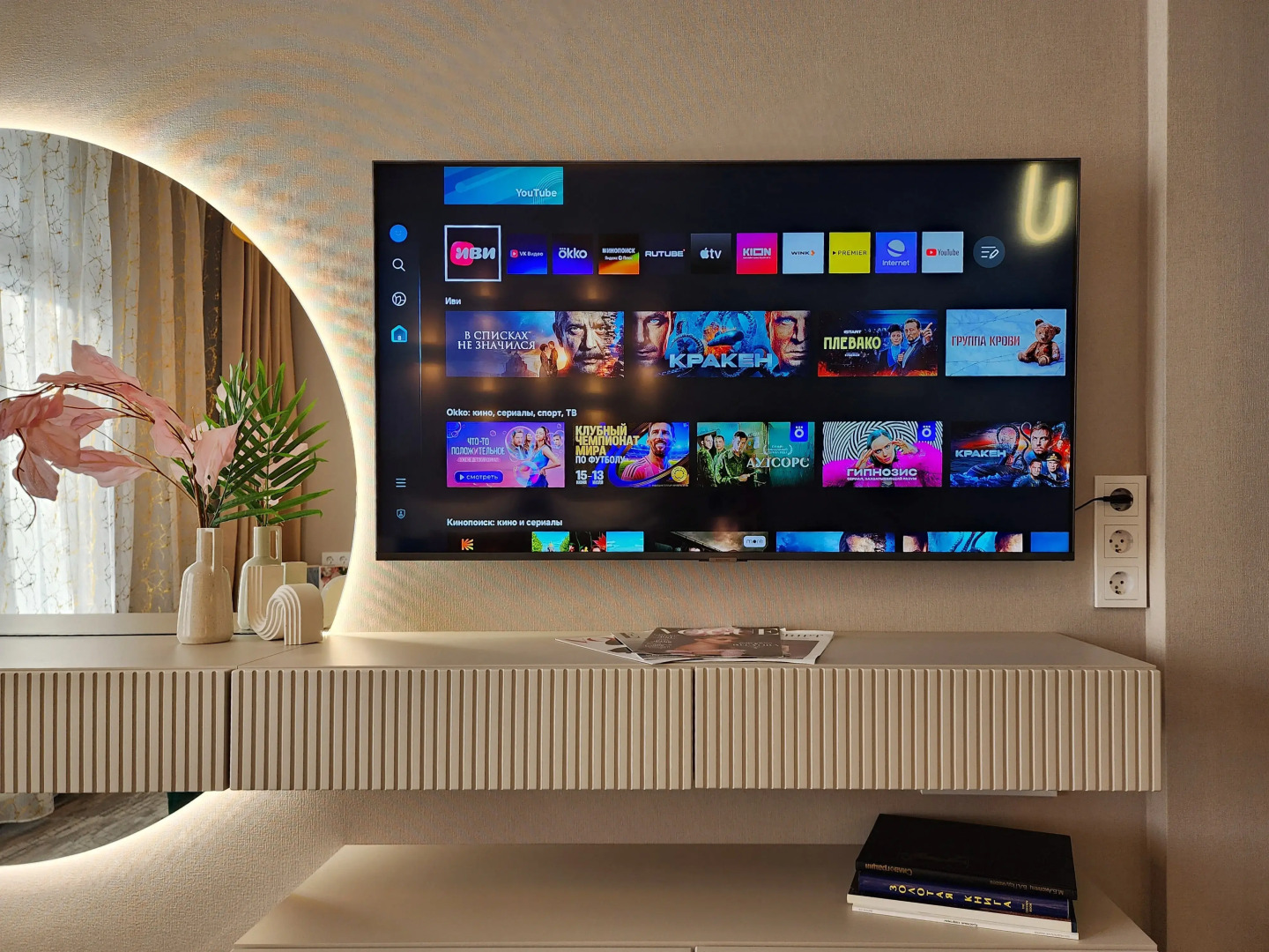 Квартира Новая Комфортная на Взлетке