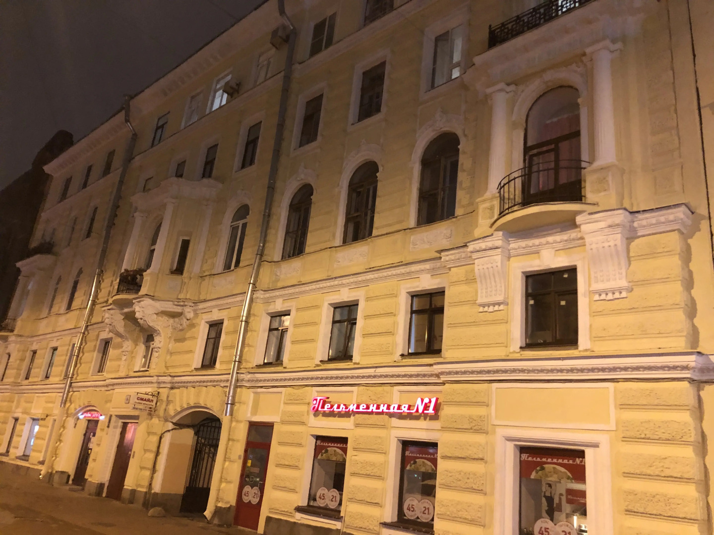 Апартаменты на Финском переулке