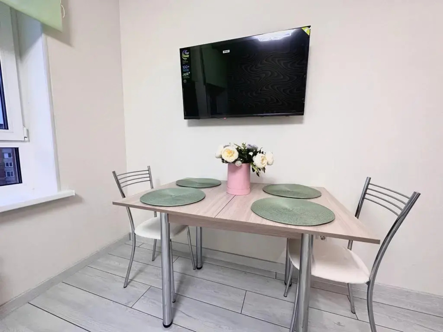 Квартира Фисташка