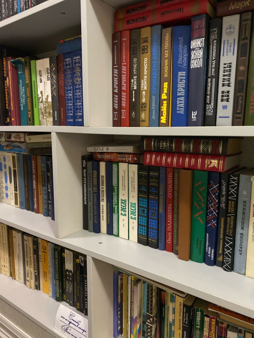 Отель Восьмое небо