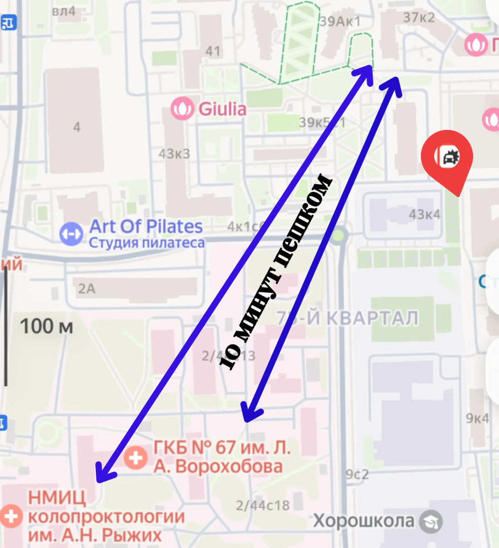 Апартаменты  "Мневники"