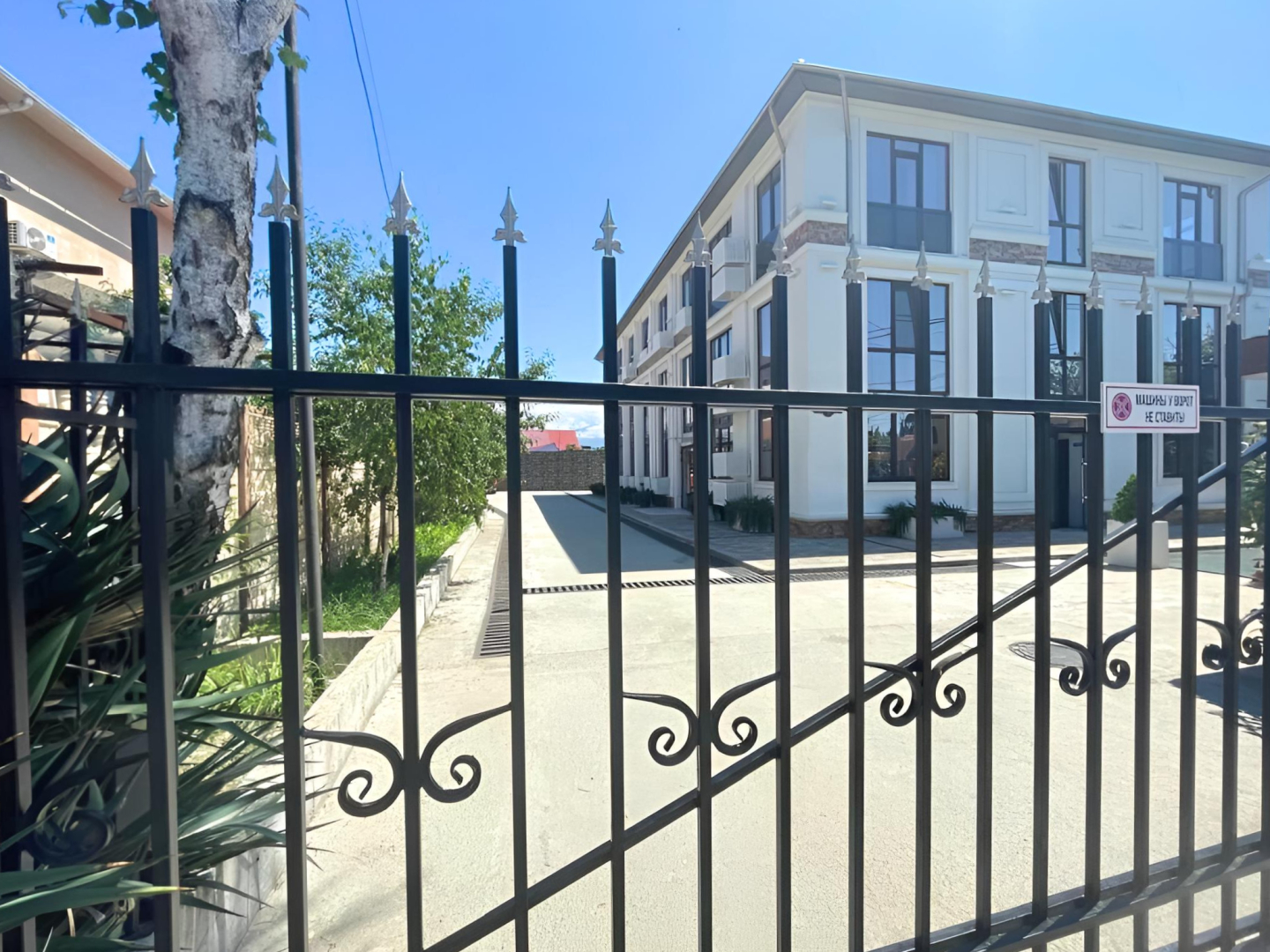 Апартаменты АК Взлетный