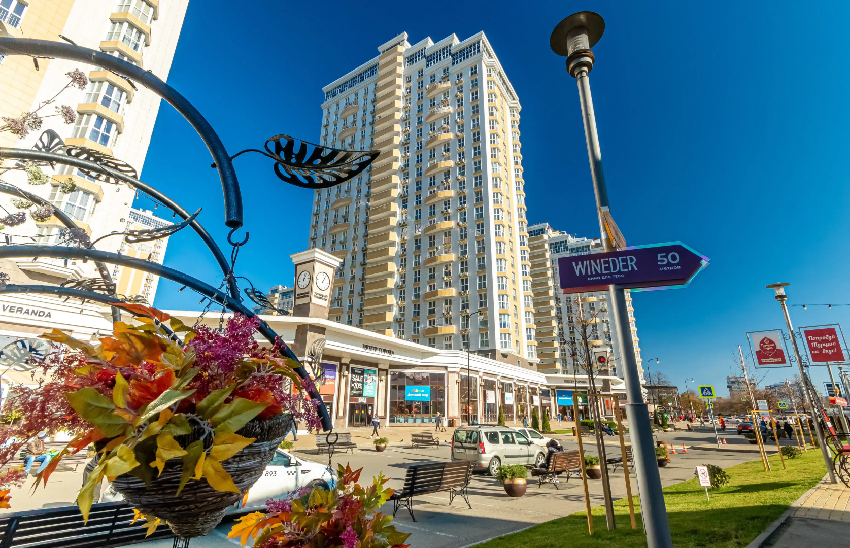 Апартаменты евро2 на Красной в центре города , заселение круглосуточно by Depart Apart