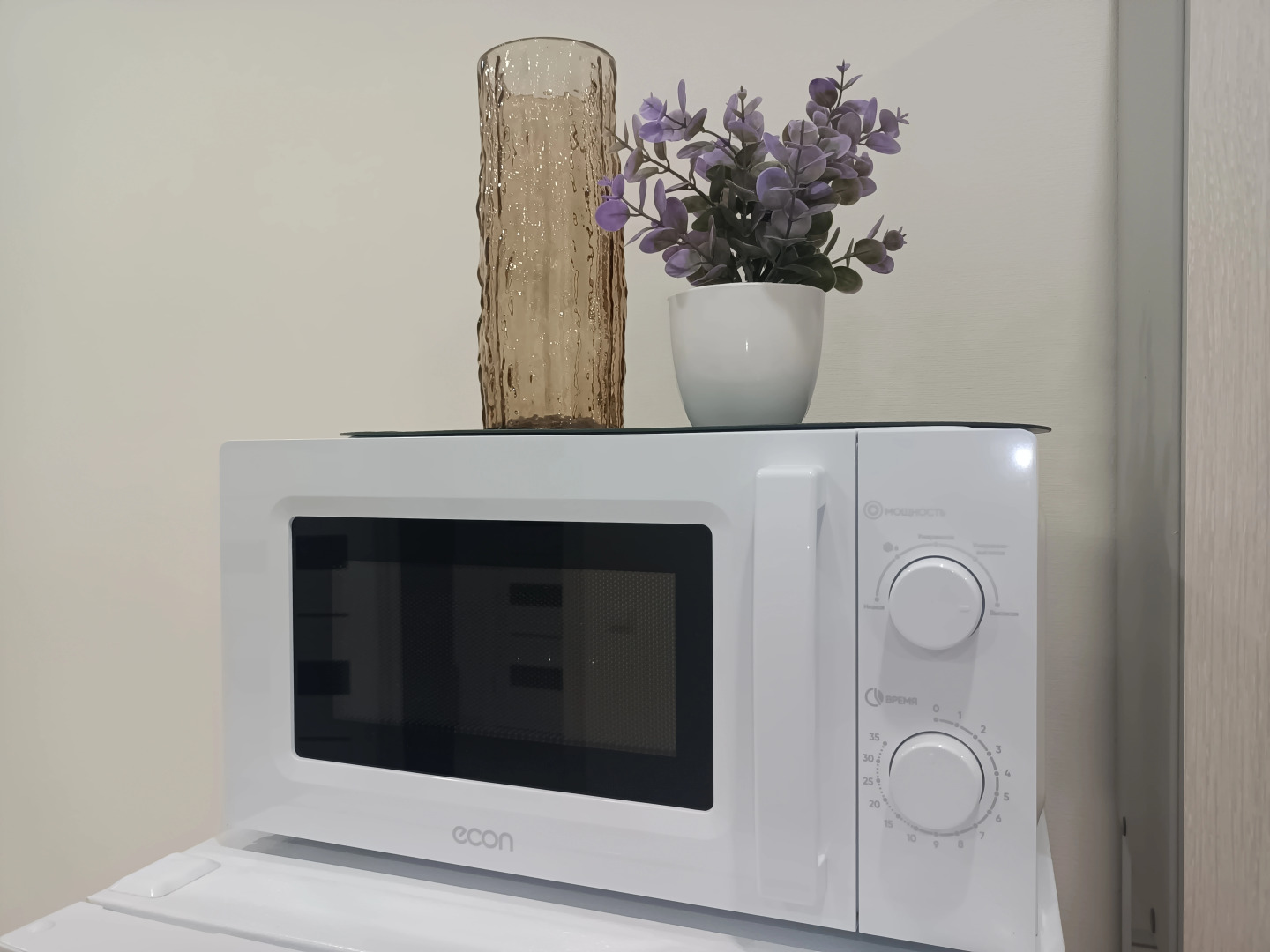 Апартаменты Город Времени