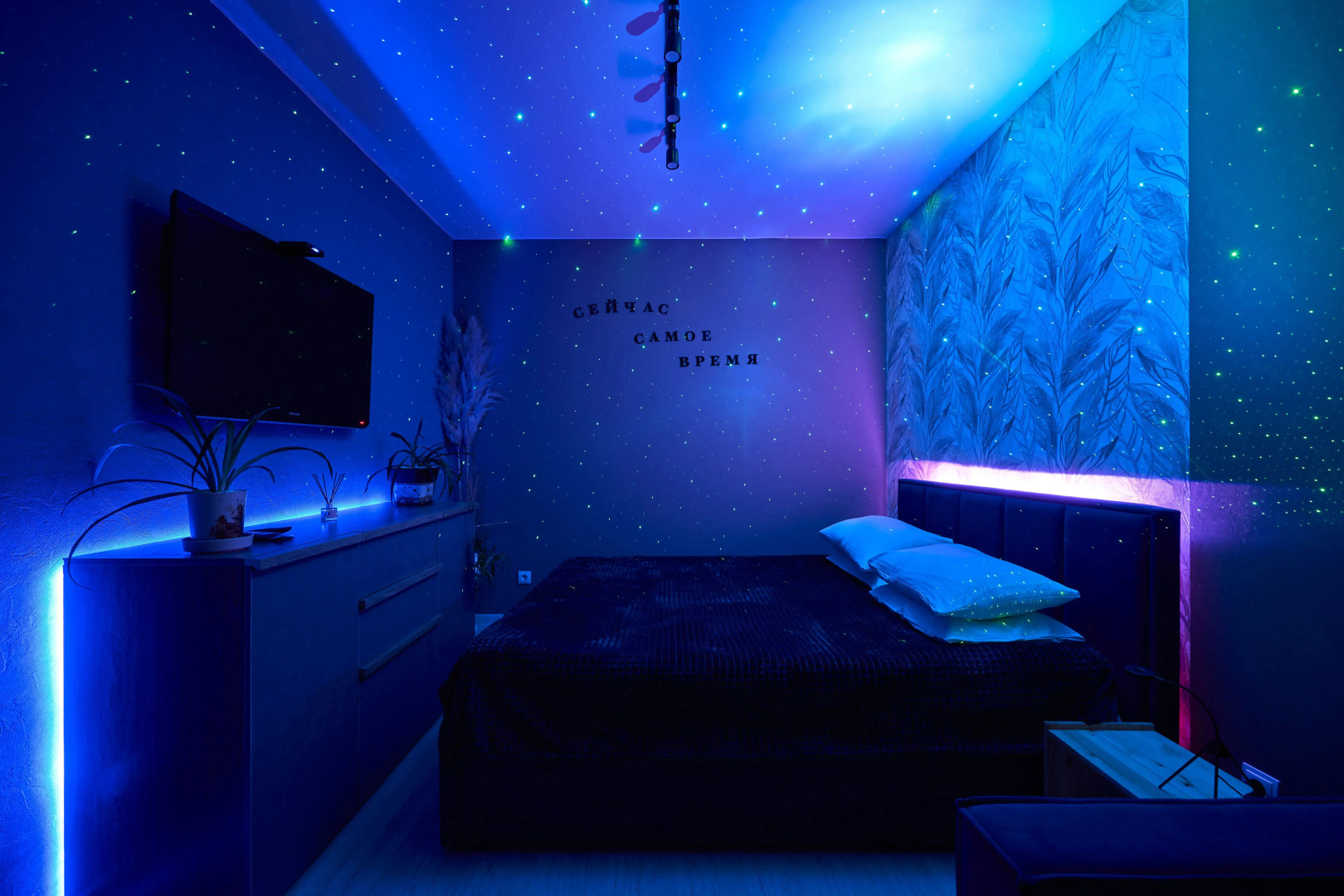 Квартира Зеленая Горка, Подсветка, Веер Молл, Космонавтов