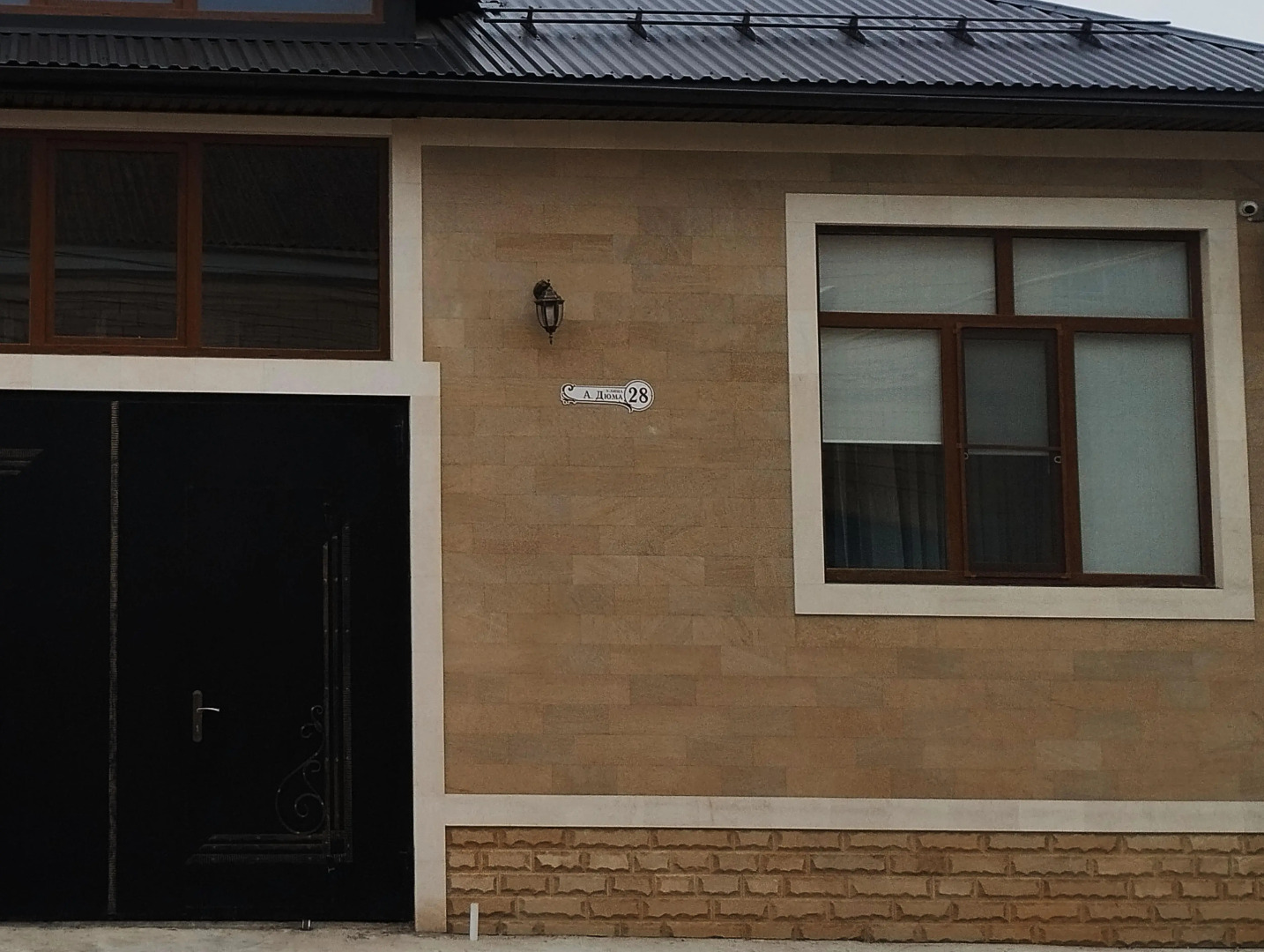 Гостевой дом Дюма 28