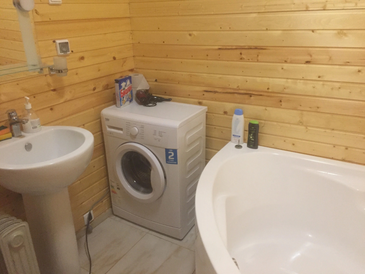 S Saunoj v Sergievom Posade Guest house