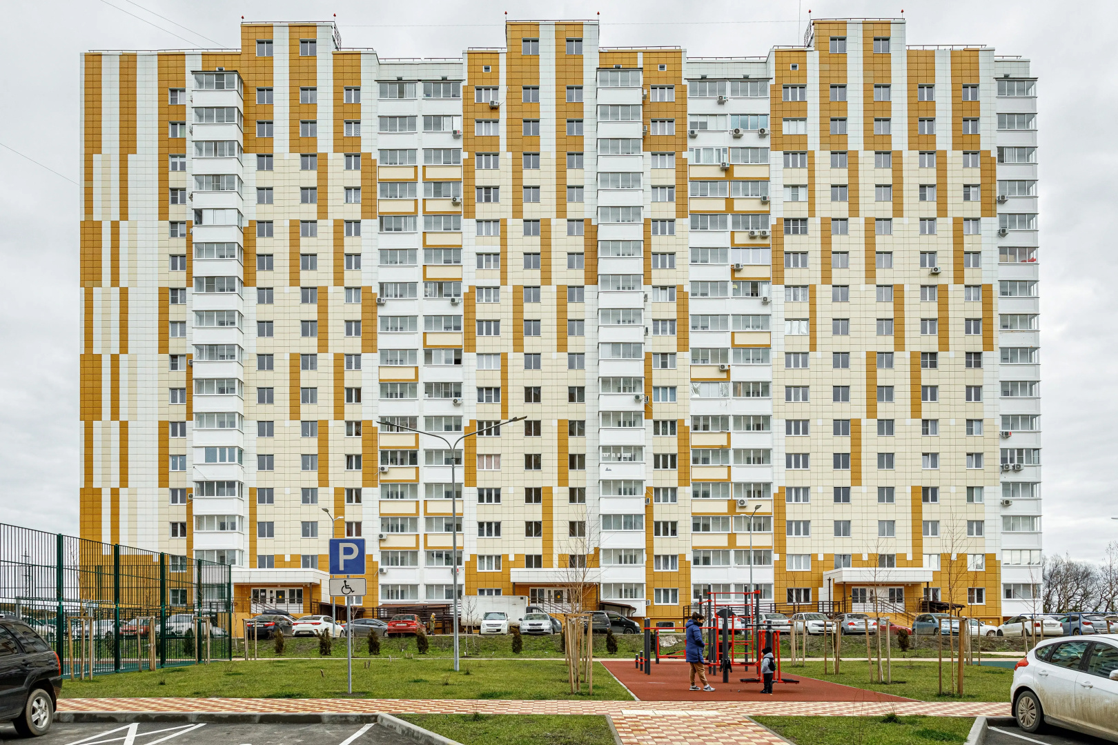 Апартаменты BE HAPPY Парк Галицкого