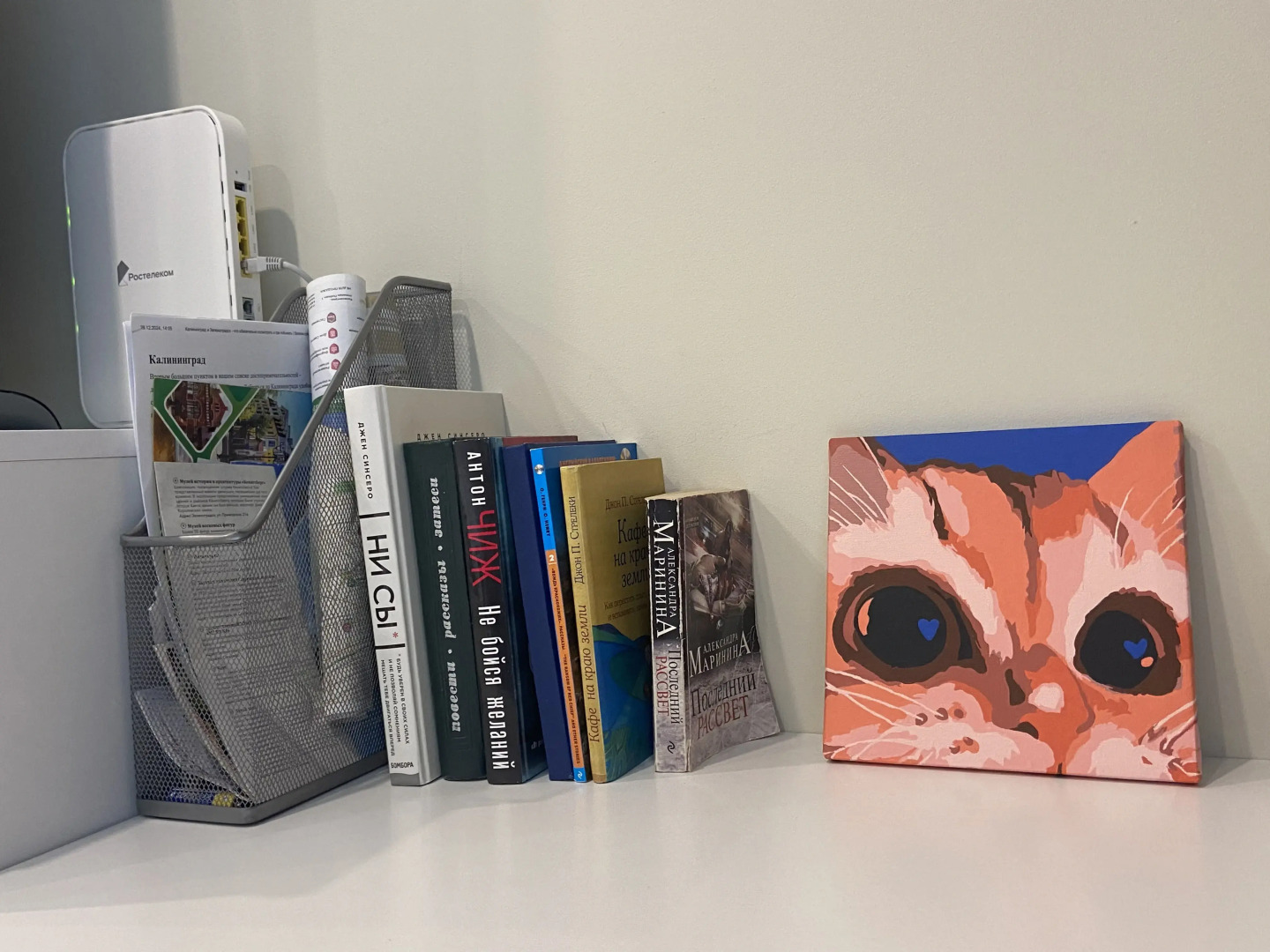 Квартира Happy Place