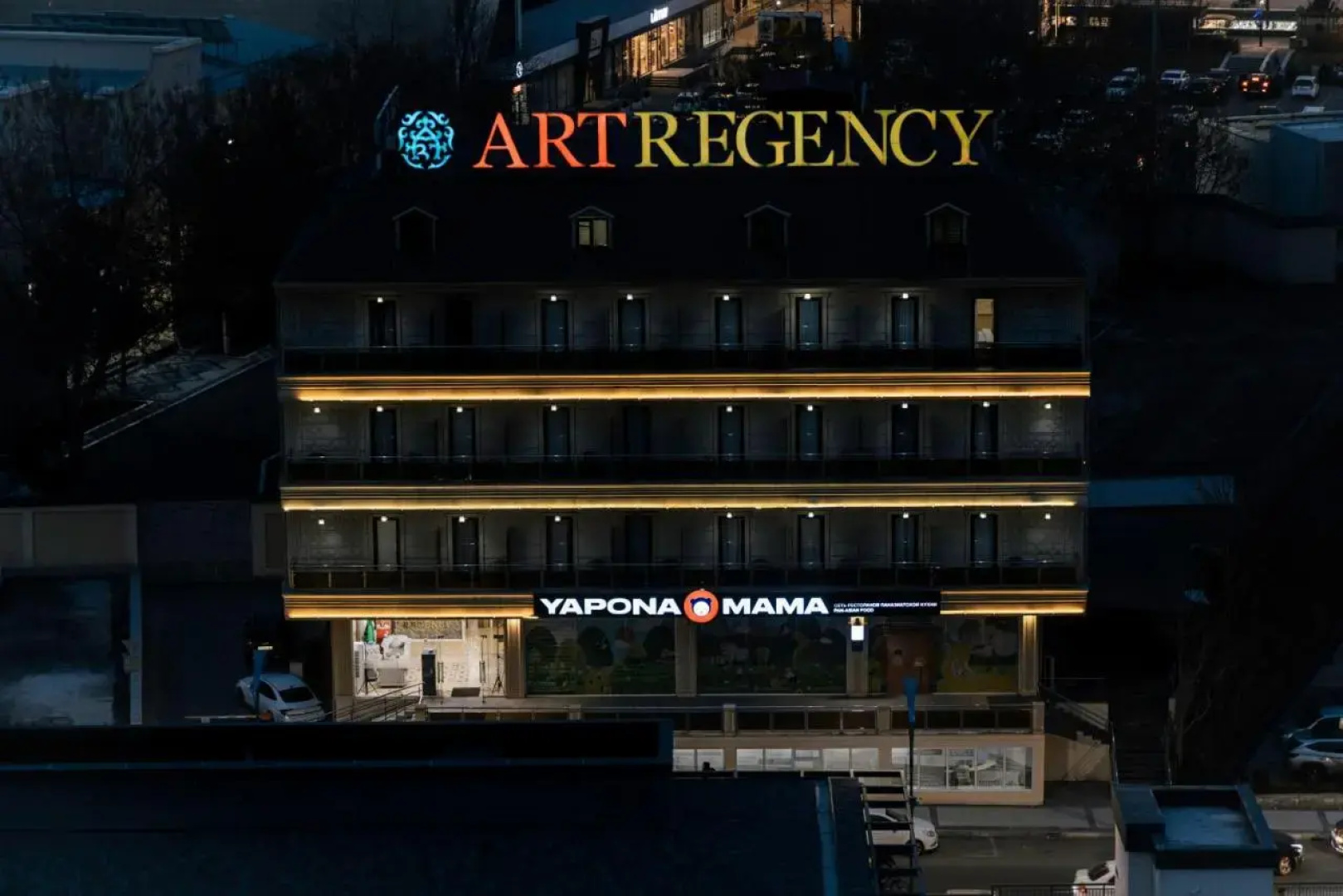 Art Regency Premium