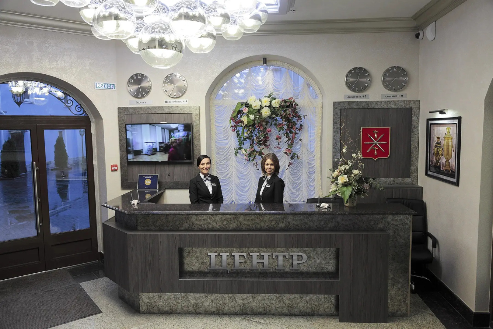 Отель Центр